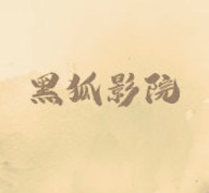 WWW,639se·COM网站APPAPP应用
