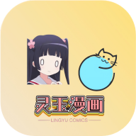 龙猫影视安卓手机下载