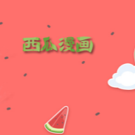 鉴黄师APP