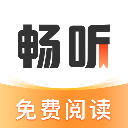 深夜直播APP应用