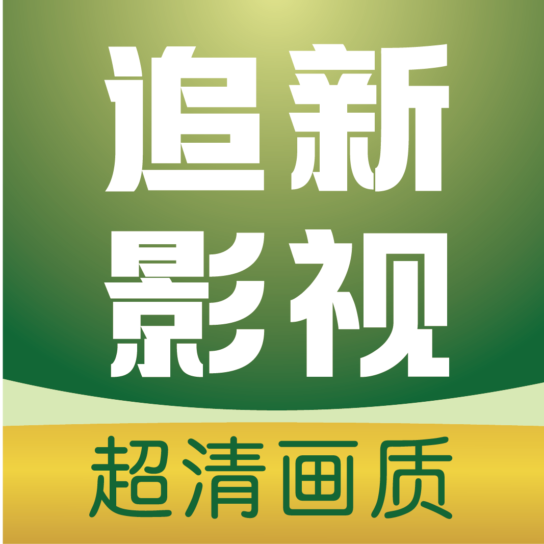 WWW,av836·COM网站APPAPP应用