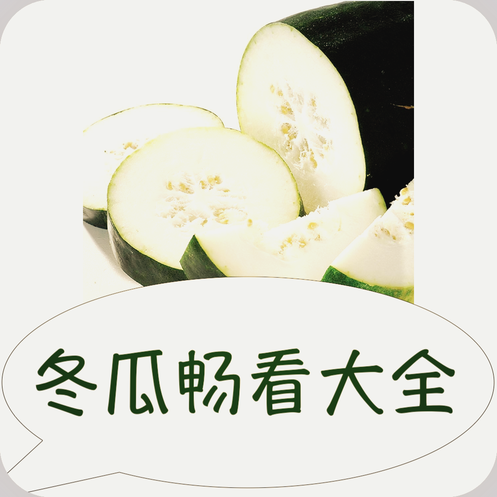 已满十八岁在线播放电视剧大全软件APP应用